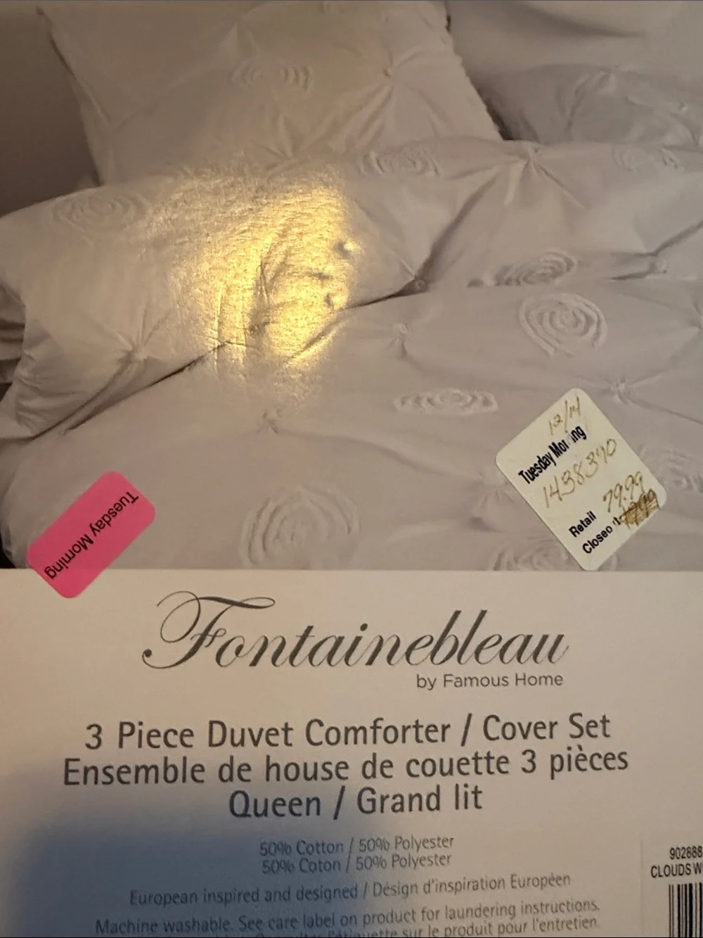 White 3-Piece Duvet Cover Set - Queen